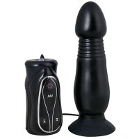 Gros Plug Anal Vibrant 16cm ø4,5