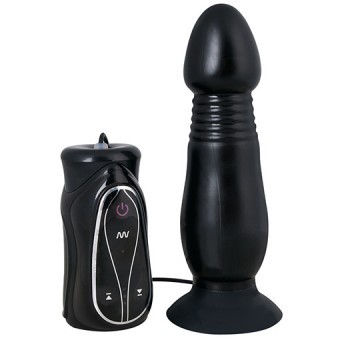 Gros Plug Anal Vibrant 16cm 4,5